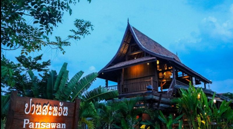 A trip to Thailand.